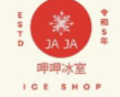 Jaja Ice Shop