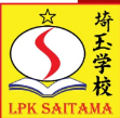 LPK Saitama